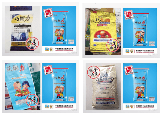 QQ截图20190531144630.png