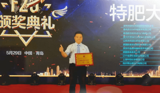 QQ截图20190531144639.png