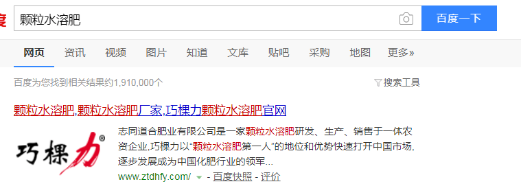 QQ截图20190610085013.png