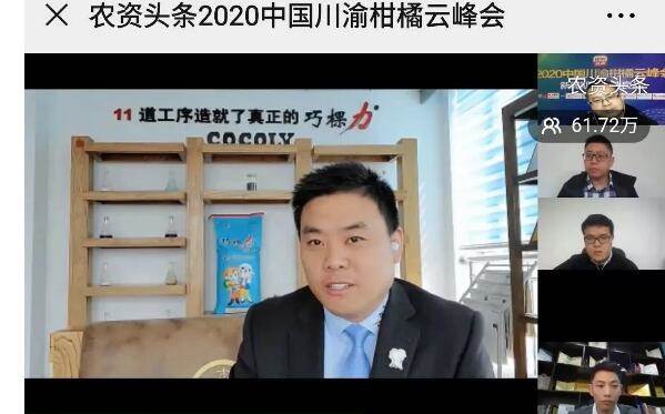 QQ截图20200420160921.jpg