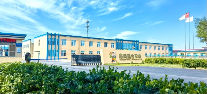 微信截图_20240813081625.png