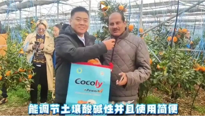 微信截图_20240813102746.png