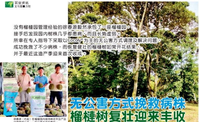 微信截图_20240813103624.png