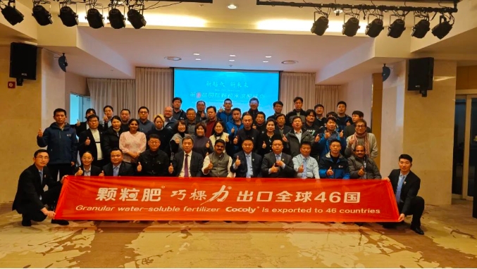 微信截图_20240813103927.png