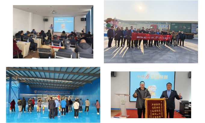 微信截图_20240813105122.png