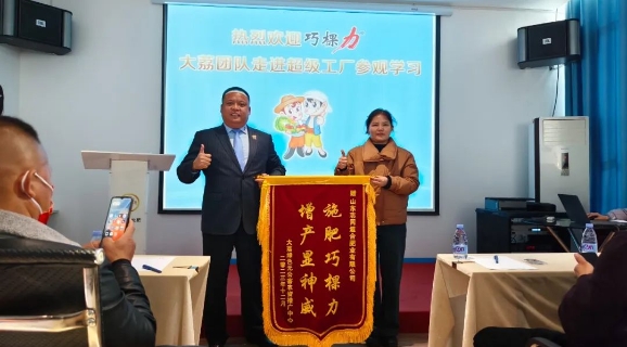 1723517583926274.png 微信截图_20240813105224.png