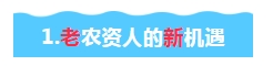 微信截图_20240813105446.png