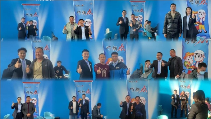 微信截图_20240813110501.png